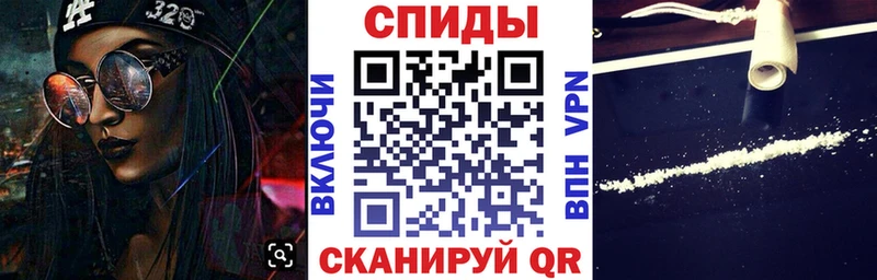 АМФ 98%  Балаково 