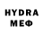 Гашиш VHQ Mart Kostya