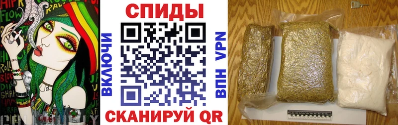 Бутират BDO 33%  блэк спрут сайт  Балаково 