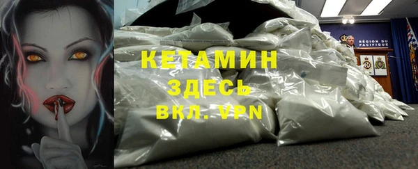 прущие грибы Верхнеуральск