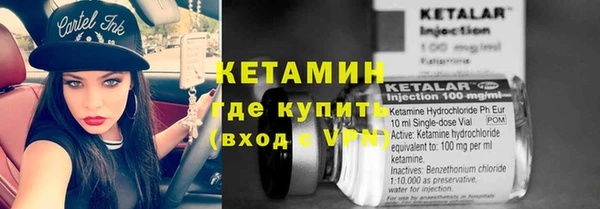 мяу мяу мука Волосово