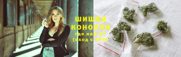 соль ск Володарск