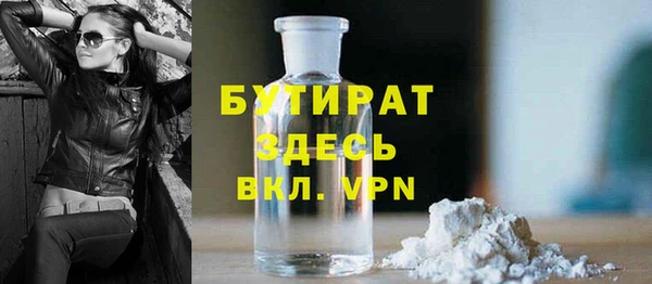 a pvp Верея