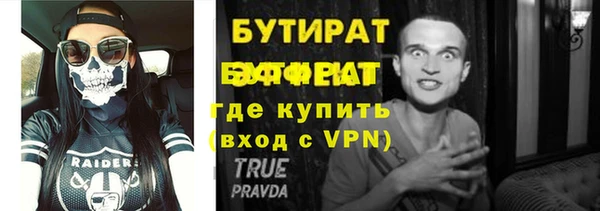 mix Волоколамск