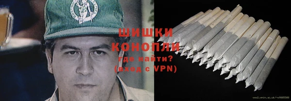 mix Волоколамск