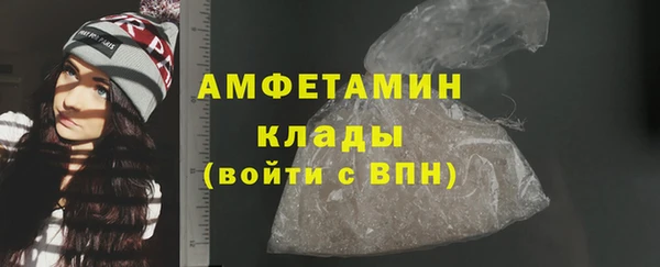 a pvp Верея