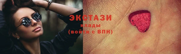a pvp Верея