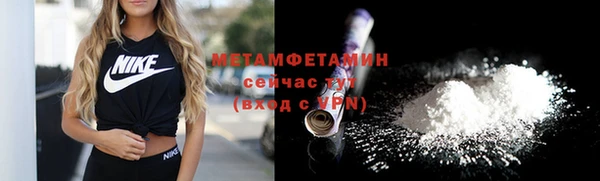 jwh Верхний Тагил