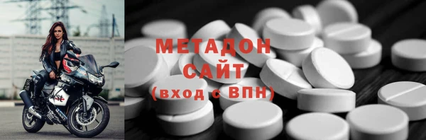 прущие грибы Верхнеуральск