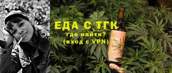 jwh Верхний Тагил