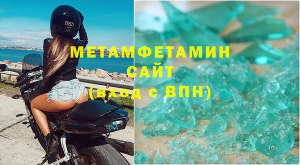 мяу мяу мука Волосово