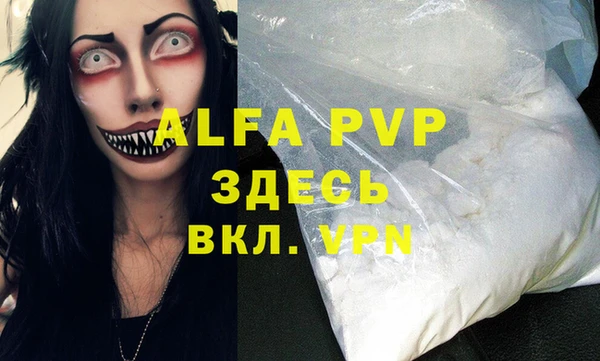 jwh Верхний Тагил