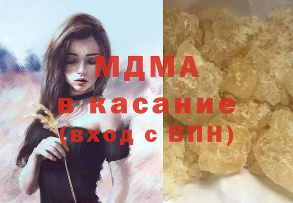 jwh Верхний Тагил