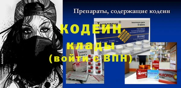a pvp Верея