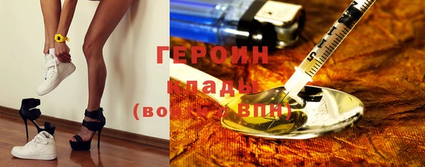 jwh Верхний Тагил