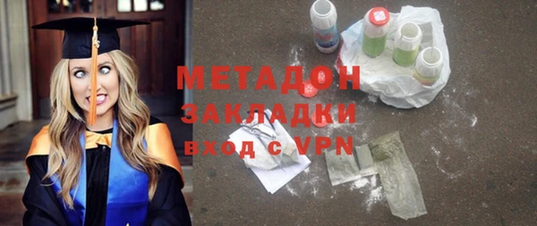 jwh Верхний Тагил