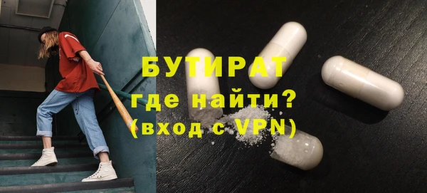 a pvp Верея