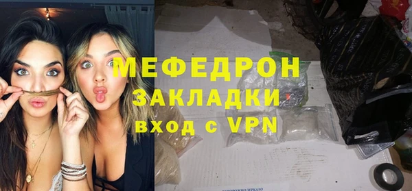 a pvp Верея